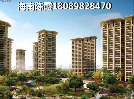 七彩云南  古滇名城房价走势醉新消息1