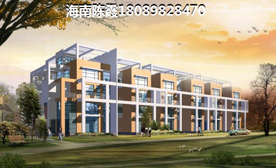 海南买房养老怎么样？4