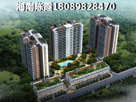 海南买房养老怎么样？3