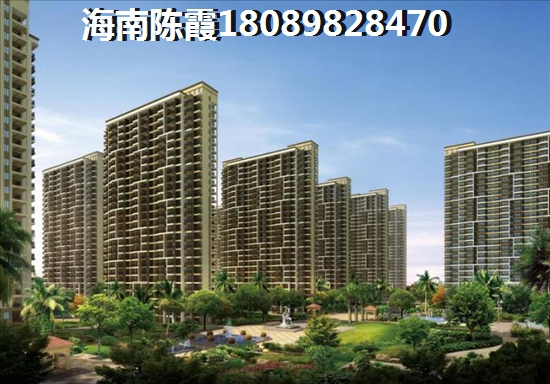 海南新房房价多少？
