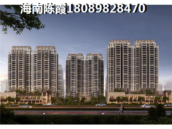 十万块钱能买海南的房子吗