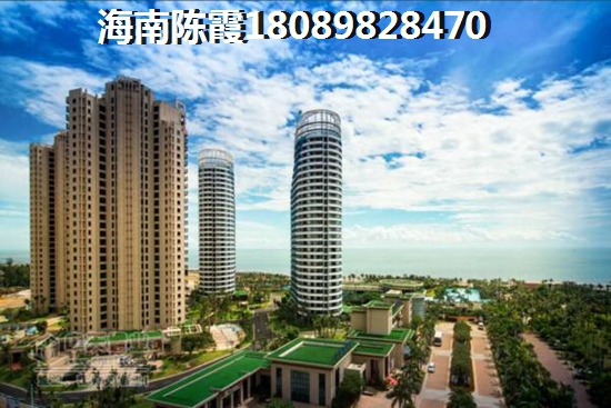 海南当前房价多少一平方米？2