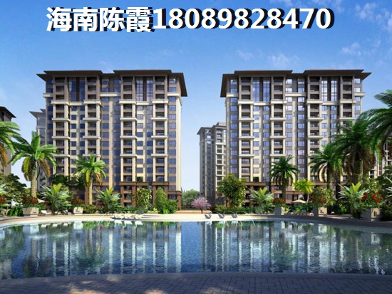 海南房价涨的这么快？1