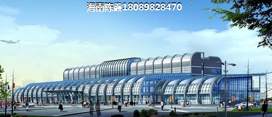 海南岛小户型房价怎么样？1