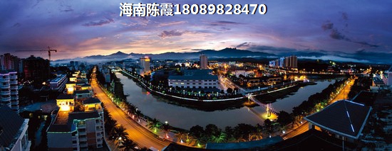 龙湖·山海原著