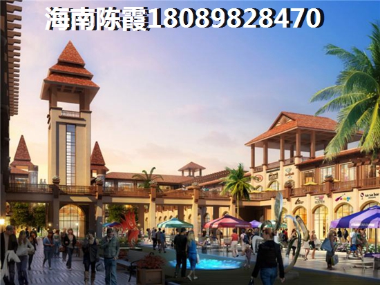 云南买房怎么样