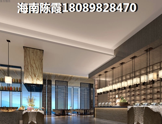 2023海南养老哪里醉好2