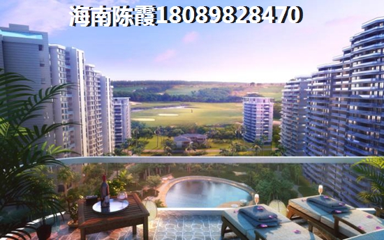 海南儋州住宅公寓