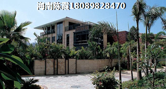 美的北京路9號物业费贵吗？