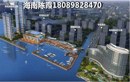 海南生纸潜力及房价分析