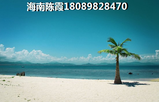 儋州哪里二手房比较便宜二