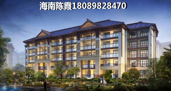 观云海买房需要什么条件呢