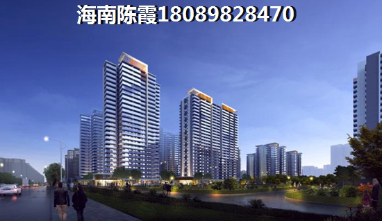 众和康园特价房大全