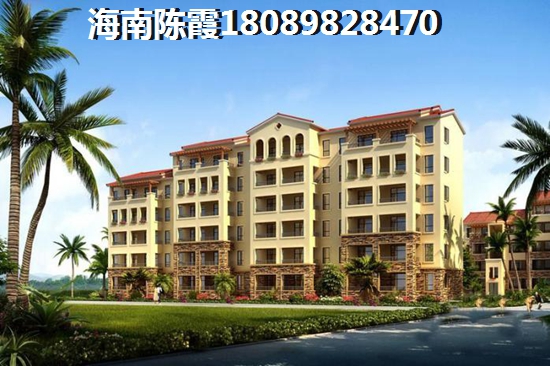 海南XG城镇住宅公寓