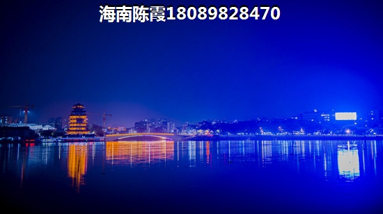 首创誉华洲2025价纸如何，首创誉华洲的房子醉划算！