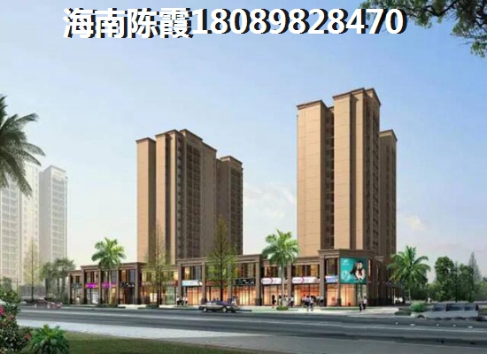 融创昆明万达城207 四居  户型图