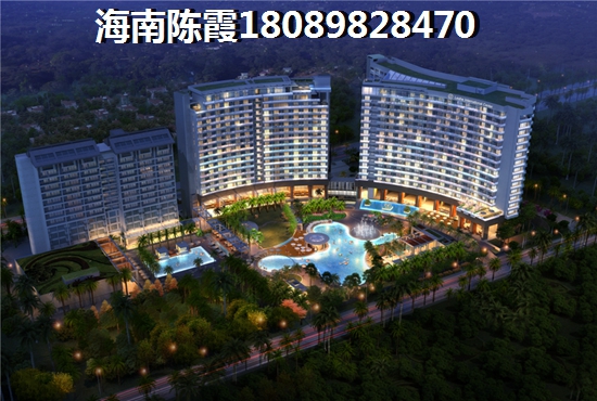 昆明融创万达文化旅游城昆明万达城 四居 207㎡ 户型图