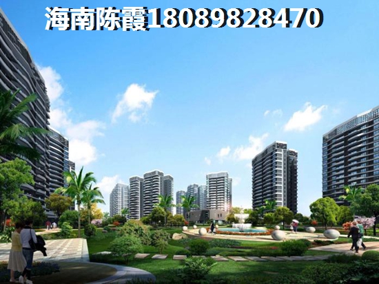 巴江明珠嶺城 三居  户型图