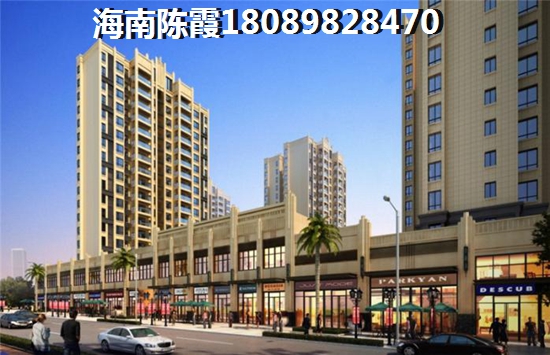 假日尚岛花园假日尚岛花园A-1户型3室2厅1 三居  户型图
