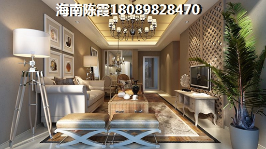 假日尚岛花园假日尚岛花园B-9户型4室2厅3 四居  户型图