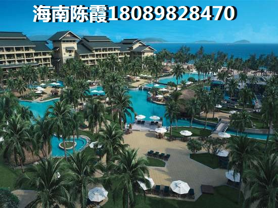 汤泉盛景汤泉盛景二室二厅一卫面积约9 两居  户型图