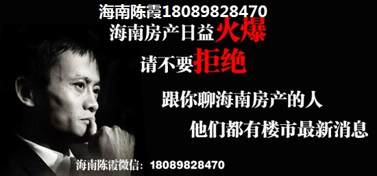 中国昆明蓝光滇池花田国际度假区花系洋房 4室2厅3卫建筑面积约 四居 143.15㎡ 户型图