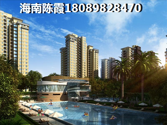 众合康园123 三居 123㎡ 户型图