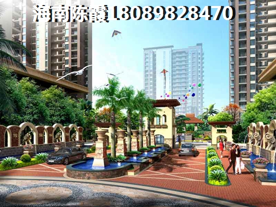 宝海明珠 一居  户型图