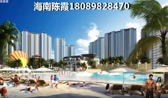 昆明恒大国际健康城3室2厅1厨1卫建面92.47㎡