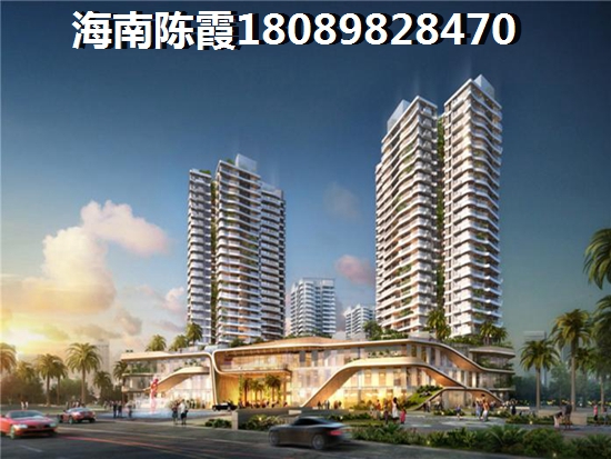 苏云鑫海国际 景观园林 