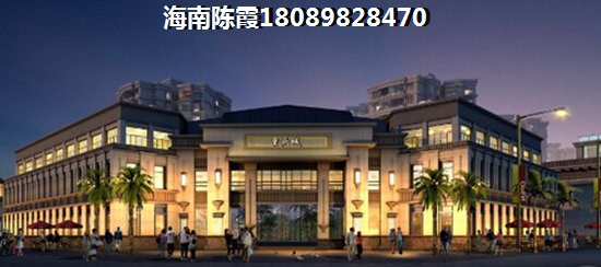 岭东紫郡 样板间 