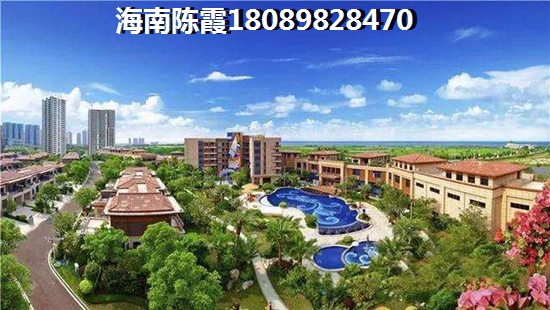 红星·爱琴海购物公园 建筑规划 