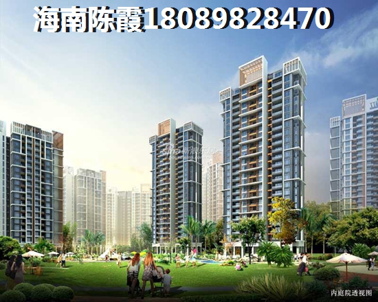 俊发 新螺蛳湾 星湾俊园 样板间 