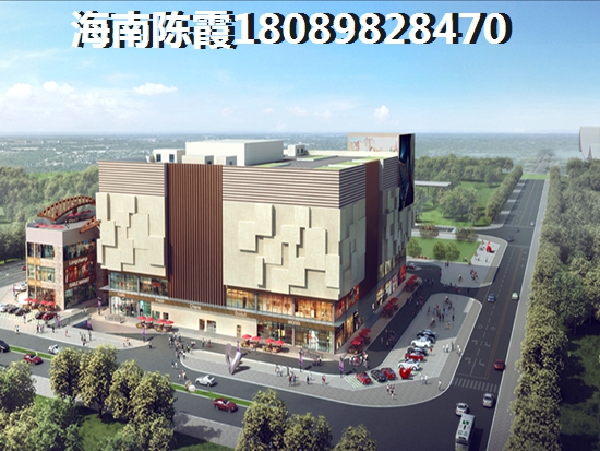 中豪幸福公寓