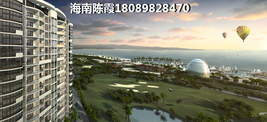 星雅俊园